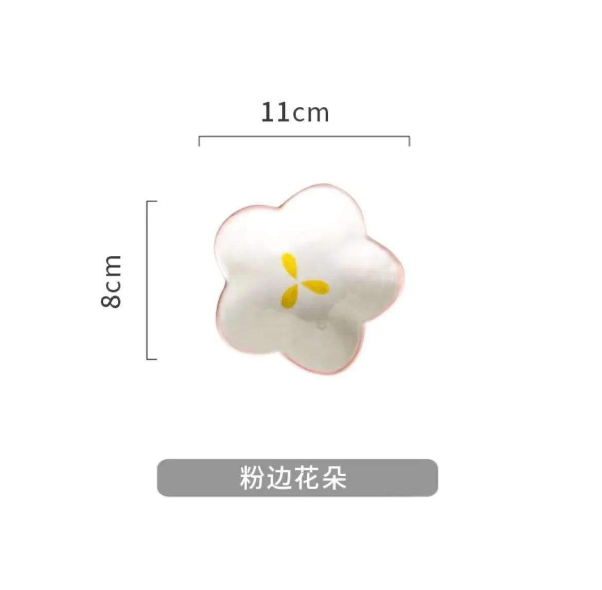Керамические милые облака Соусники Соусница Горшочек Приправы Салатница Посуда Кухня Соевый уксус Тарелка для десерта в виде змеи розовый
