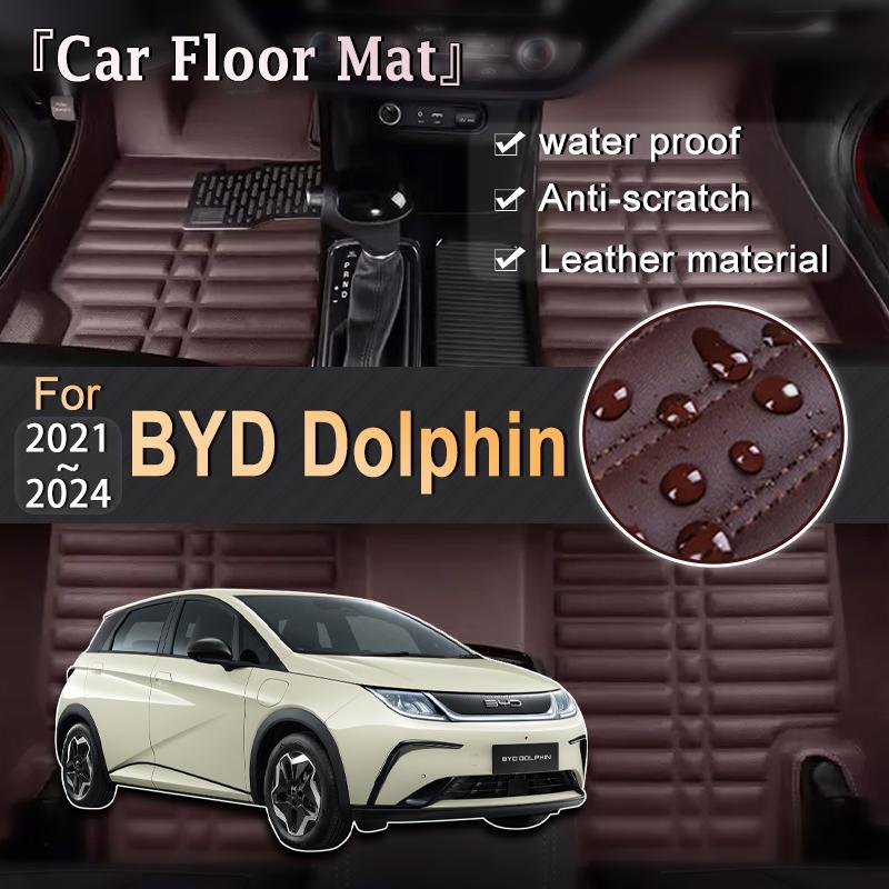 Кожаный коврик для автомобиля с левым рулем для BYD Dolphin 2021~2024 2022 2023, напольный коврик, индивидуальные детали для ног, кожаная подкладка для панели, аксессуары для интерьера чёрный
Кожаный коврик для автомобиля с левым рулем для BYD Dolphin 2021~2024 2022 2023, напольный коврик, индивидуальные детали для ног, кожаная подкладка для панели, аксессуары для интерьера чёрный