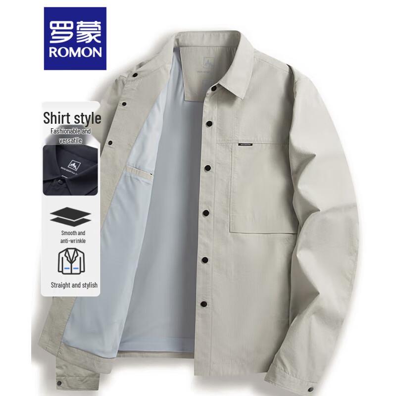 ROMON Men s Solid Color Lapel Jacket 3J381308 4XL (195)
ROMON Men s Solid Color Lapel Jacket 3J381308 4XL (195)