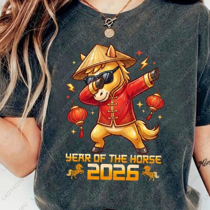 Dabbing Horse 2026 Tee Year Of The Horse Chinese New Year Gift Unisex Cotton Tshirts Funny Oneck Printed Tops Women Ropa Mujer S
Dabbing Horse 2026 Tee Year Of The Horse Chinese New Year Gift Unisex Cotton Tshirts Funny Oneck Printed Tops Women Ropa Mujer S