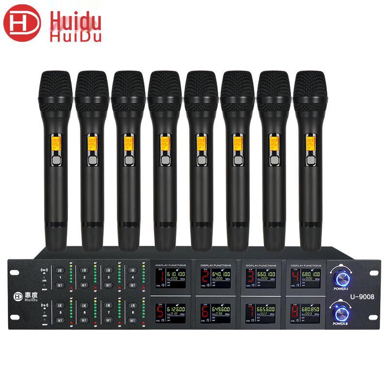 HUIDU U-9008 Professional Wireless Microphone System (CN version)
HUIDU U-9008 Professional Wireless Microphone System (CN version)