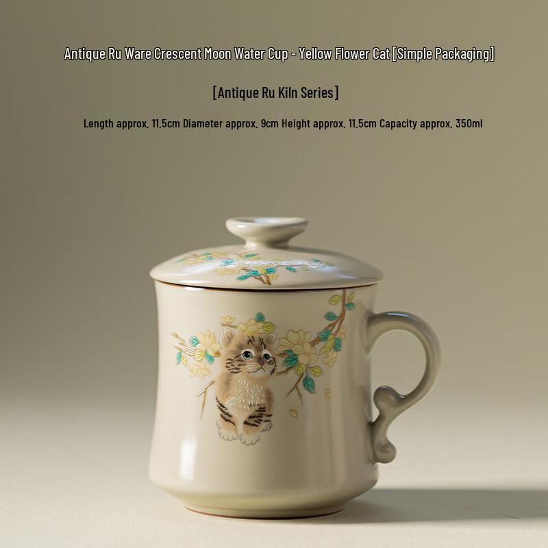 OLOEY Ceramic Mug
OLOEY Ceramic Mug
