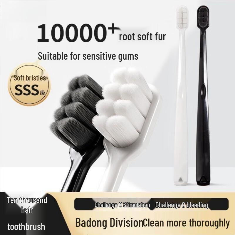 OWI 10,000 Bristles Ultra-Soft Toothbrush
OWI 10,000 Bristles Ultra-Soft Toothbrush