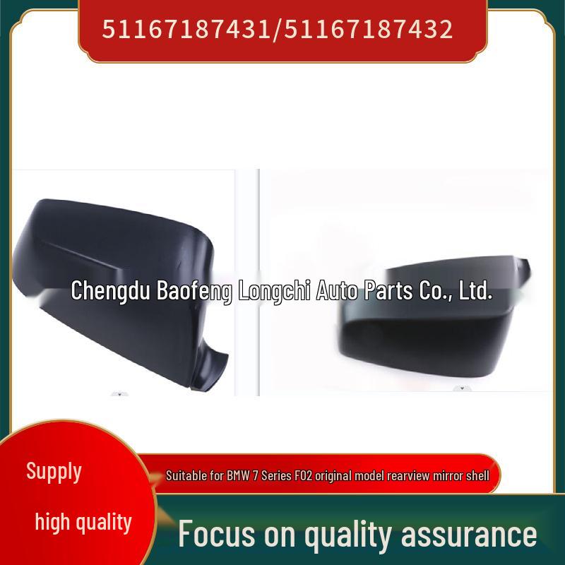 BMW 7 Series 730LI/740LI F02 Rearview Mirror Back (51167187431/51167187432) Left 51167187431
BMW 7 Series 730LI/740LI F02 Rearview Mirror Back (51167187431/51167187432) Left 51167187431