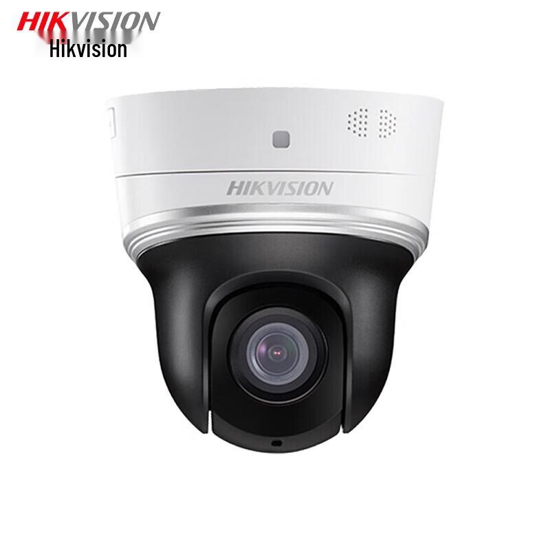 Hikvision 4MP 2x Zoom PoE PTZ Home Security Camera CN plug (adapter included)
Hikvision 4MP 2x Zoom PoE PTZ Home Security Camera CN plug (adapter included)
