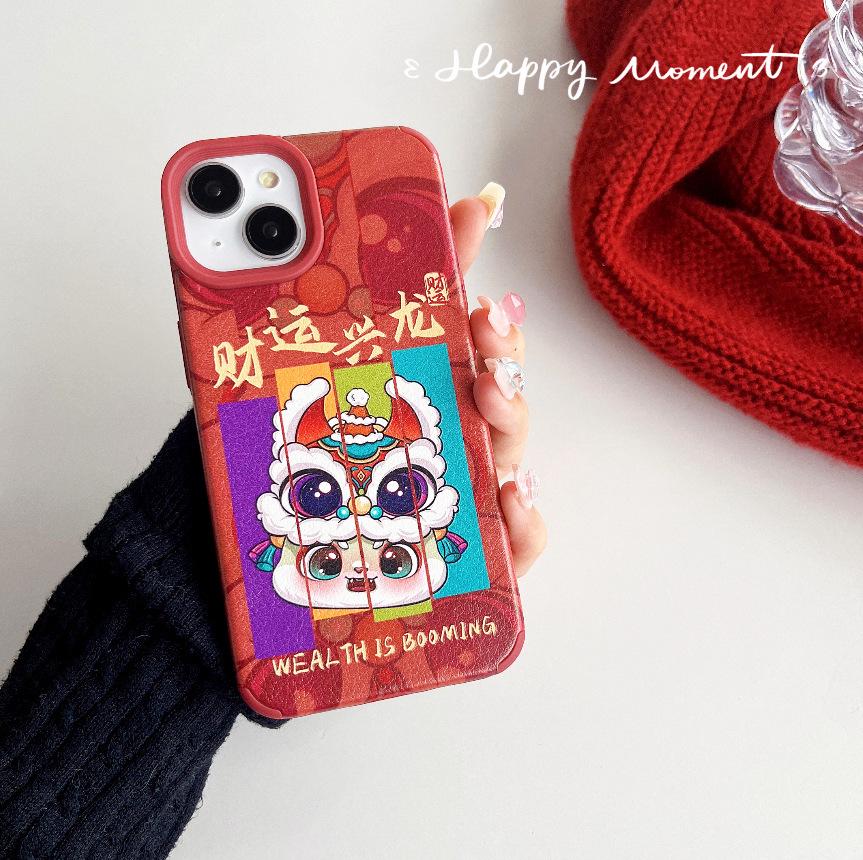 Dragon of Wealth & Prosperity iPhone 17 Air/16 Pro Max Case 13 Pro красный
Dragon of Wealth & Prosperity iPhone 17 Air/16 Pro Max Case 13 Pro красный