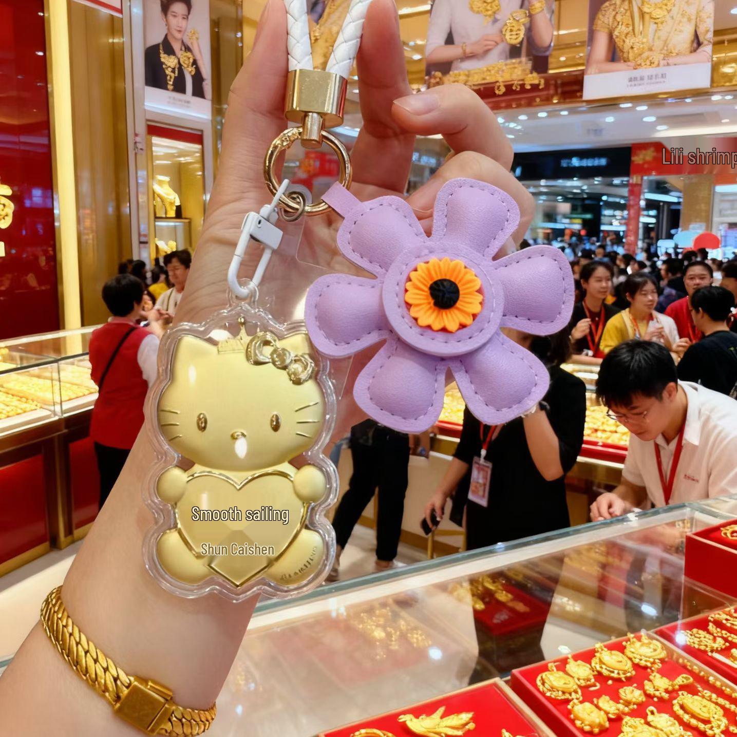 Pure Gold Princess Keychain with Cotton-Filled Leather & Woven Bag Charm
Pure Gold Princess Keychain with Cotton-Filled Leather & Woven Bag Charm