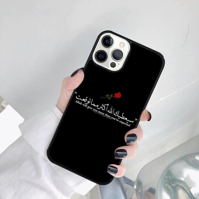 Арабский Коран Исламские Цитаты Мусульманский Чехол для Телефона Для iPhone 17 Air 11 12 13 15 16 14 Pro MAX Plus iPhone 13
Арабский Коран Исламские Цитаты Мусульманский Чехол для Телефона Для iPhone 17 Air 11 12 13 15 16 14 Pro MAX Plus iPhone 13
