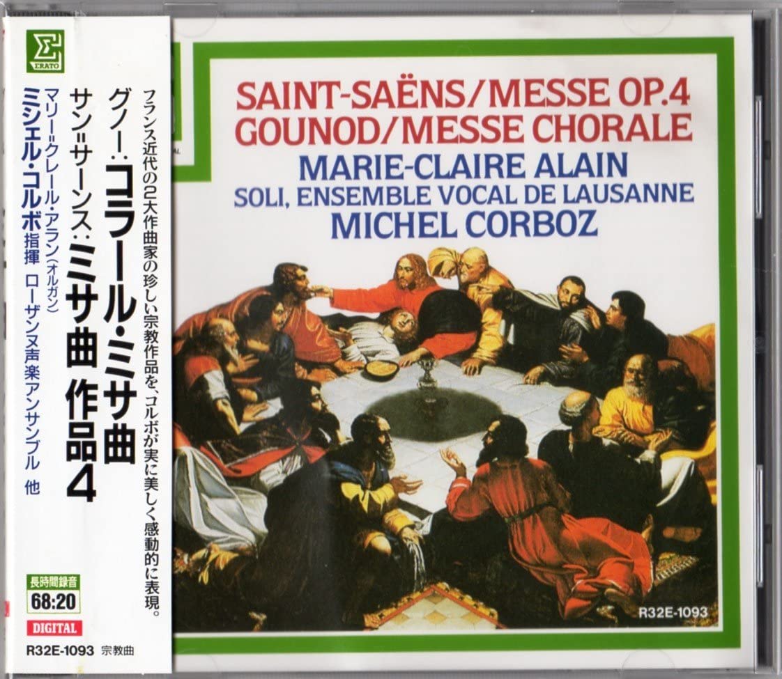 CD MICHEL CORBOZ - Gounod: Chorale Mass / Saint-Saens: R32E1093 Japan ObiClassical Used
CD MICHEL CORBOZ - Gounod: Chorale Mass / Saint-Saens: R32E1093 Japan ObiClassical Used