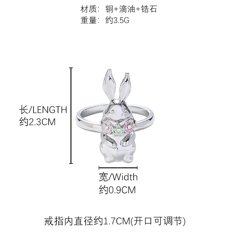 Easter Bunny Ring Silver Cute Animal Index Finger Ring Small Fresh Sweet Open Ring Wholesale
Easter Bunny Ring Silver Cute Animal Index Finger Ring Small Fresh Sweet Open Ring Wholesale