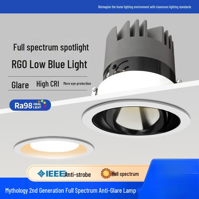 NuFeng Anti-Glare Narrow Bezel LED Spotlight
NuFeng Anti-Glare Narrow Bezel LED Spotlight
