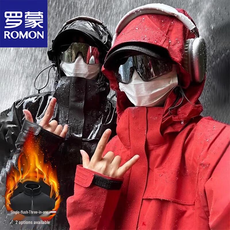 ROMON Men s Autumn/Winter Windproof 3-in-1 Mountaineering Jacket S
ROMON Men s Autumn/Winter Windproof 3-in-1 Mountaineering Jacket S