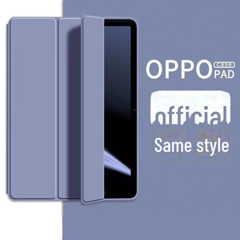 Совместимый силиконовый защитный чехол для планшетов Oppo Pad Air 2 и Vivo Air 11.5 VivoPad Air (11.5 inch)/IQOOPad Air 11.5 inch
Совместимый силиконовый защитный чехол для планшетов Oppo Pad Air 2 и Vivo Air 11.5 VivoPad Air (11.5 inch)/IQOOPad Air 11.5 inch