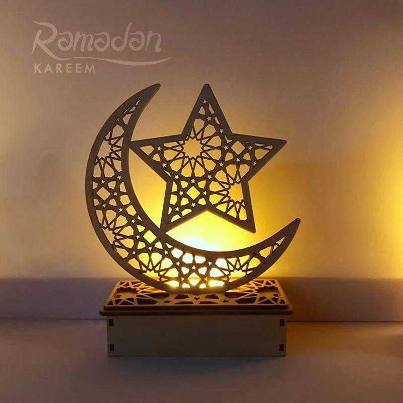 EID Mubarak Wooden Pendant Ramadan Decoration for Home Islamic Muslim Party Decor Eid Al Adha Eid Gifts Ramadan Kareem
EID Mubarak Wooden Pendant Ramadan Decoration for Home Islamic Muslim Party Decor Eid Al Adha Eid Gifts Ramadan Kareem