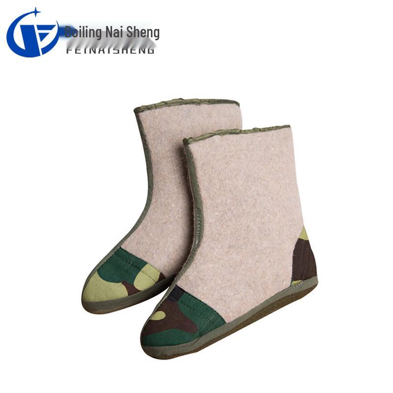 Winter Warm Thick Felt Socks 38
Winter Warm Thick Felt Socks 38