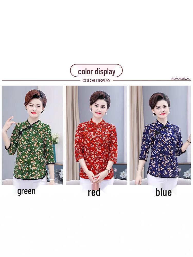 2026 Floral Seven-Sleeve Top: Trendy Spring/Autumn Shirt for Middle-Aged & Elderly Women 2XL (approx. 105-125 lbs) квітковий/синій
2026 Floral Seven-Sleeve Top: Trendy Spring/Autumn Shirt for Middle-Aged & Elderly Women 2XL (approx. 105-125 lbs) квітковий/синій