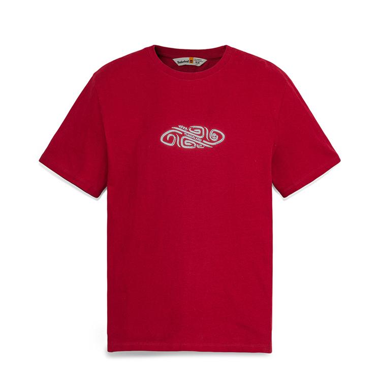 Timberland Short Sleeve Casual Reflective Outdoor T-Shirt Men Tops Bicycle-Red A6C7G620 XS
Timberland Short Sleeve Casual Reflective Outdoor T-Shirt Men Tops Bicycle-Red A6C7G620 XS