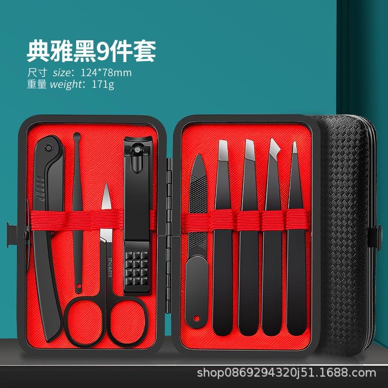 9pcs Red & Black Beauty Tool Kit – Eyebrow Tweezers, Nail Clipper, Cuticle Pusher & Grooming Set for Women, Travel Size Manicure Essentials
9pcs Red & Black Beauty Tool Kit – Eyebrow Tweezers, Nail Clipper, Cuticle Pusher & Grooming Set for Women, Travel Size Manicure Essentials