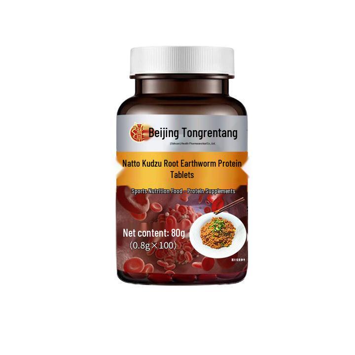 Huang Huang Natto Kudzu Root & Earthworm Protein Tablets - 60 Tablets/Bottle Available No
Huang Huang Natto Kudzu Root & Earthworm Protein Tablets - 60 Tablets/Bottle Available No