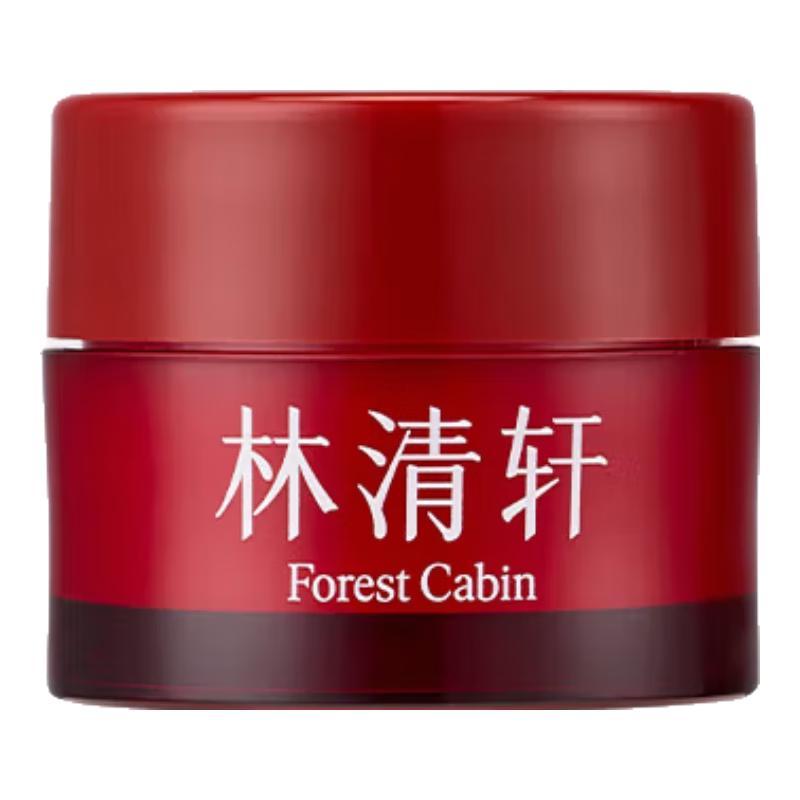 Lin Qing Xuan Red Camellia Anti-Wrinkle Firming Cream
Lin Qing Xuan Red Camellia Anti-Wrinkle Firming Cream