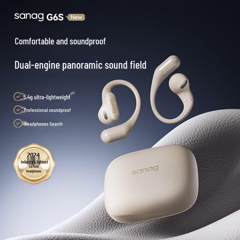 SANAG G6S Bone Conduction Sports Bluetooth Headset
SANAG G6S Bone Conduction Sports Bluetooth Headset