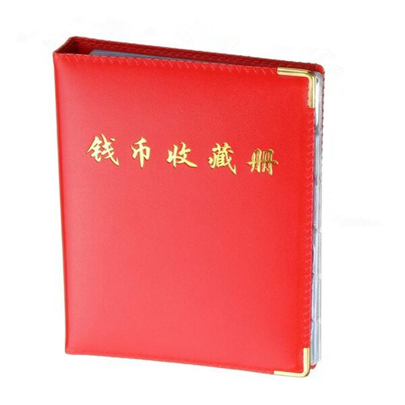 Coins Collection Money Album Book Commemorative Currency Mini Penny Pockets Collecting Coin Holders 480 Coins красный
Coins Collection Money Album Book Commemorative Currency Mini Penny Pockets Collecting Coin Holders 480 Coins красный