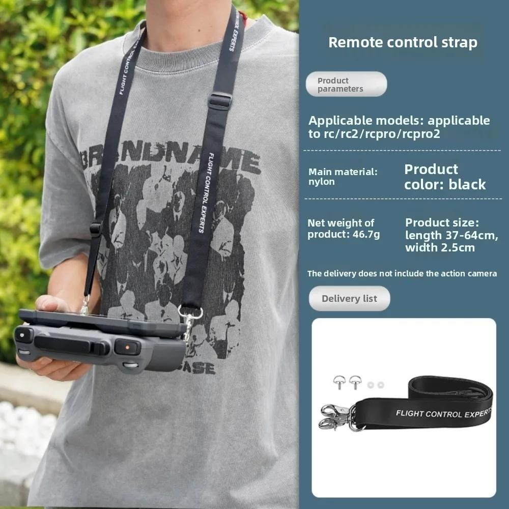 Nylon Remote Control Lanyard Black Adjustable RC Pro 2 Controller Strap 2 Hooks Durable for DJI Mavic 4 Pro/MINI 3PRO/AIR3S
Nylon Remote Control Lanyard Black Adjustable RC Pro 2 Controller Strap 2 Hooks Durable for DJI Mavic 4 Pro/MINI 3PRO/AIR3S