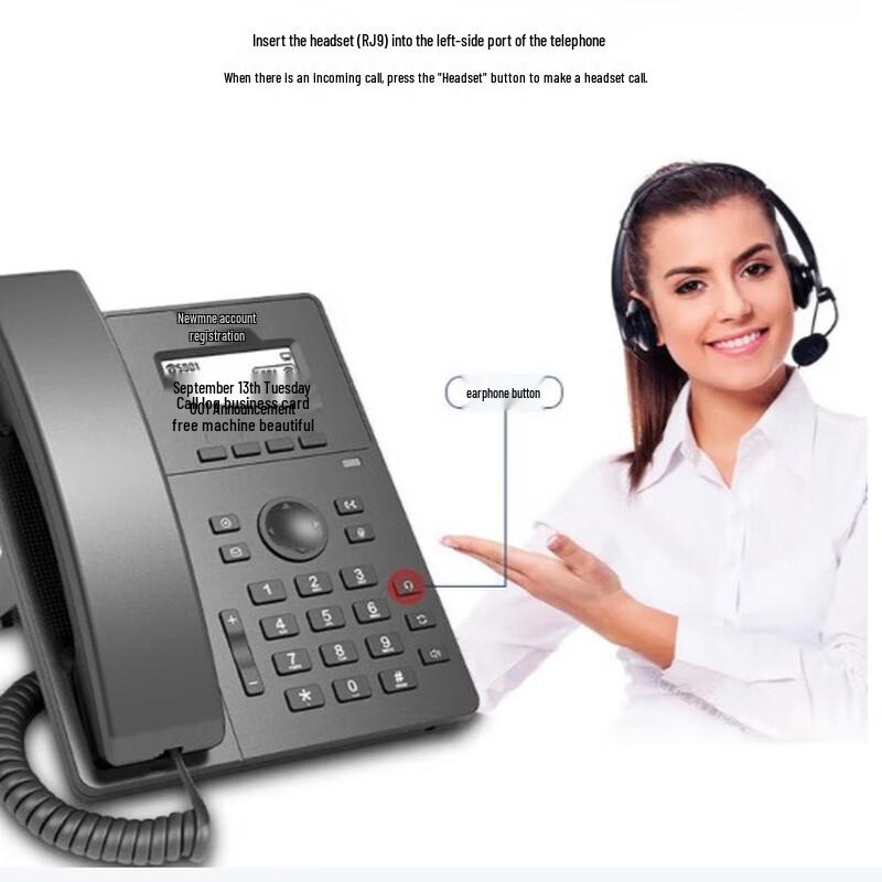 Newmine WiFi IP Conference Phone (CN version)
Newmine WiFi IP Conference Phone (CN version)