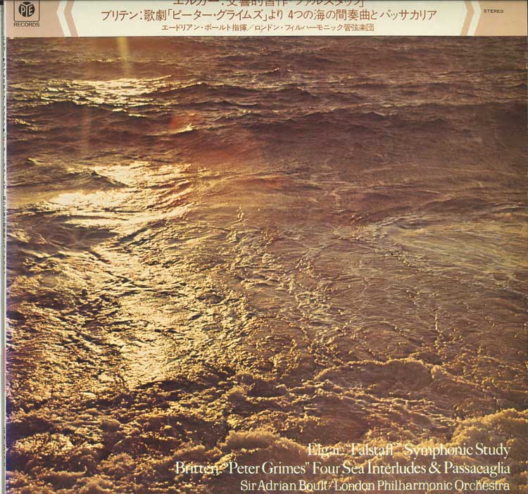 LP Record ADRIAN BOULT, THE LONDON PHILHARMON - Elgar falstaff symphonic Study, Op ULS3012Y PYE Japan Classical Used
LP Record ADRIAN BOULT, THE LONDON PHILHARMON - Elgar falstaff symphonic Study, Op ULS3012Y PYE Japan Classical Used