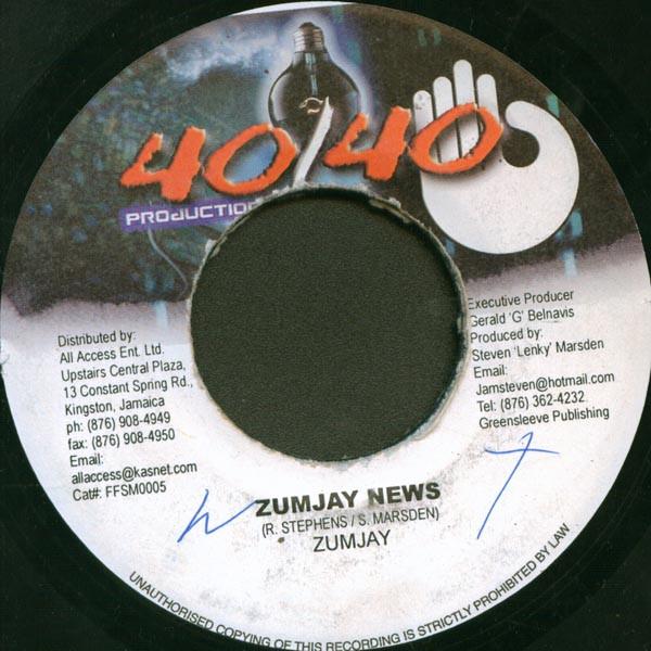 7inch Record ZUMJAY - Zumjay News FFSM0005 40/40 Productio 2002 Jamaica Reggae, Ska & Dub Used
7inch Record ZUMJAY - Zumjay News FFSM0005 40/40 Productio 2002 Jamaica Reggae, Ska & Dub Used