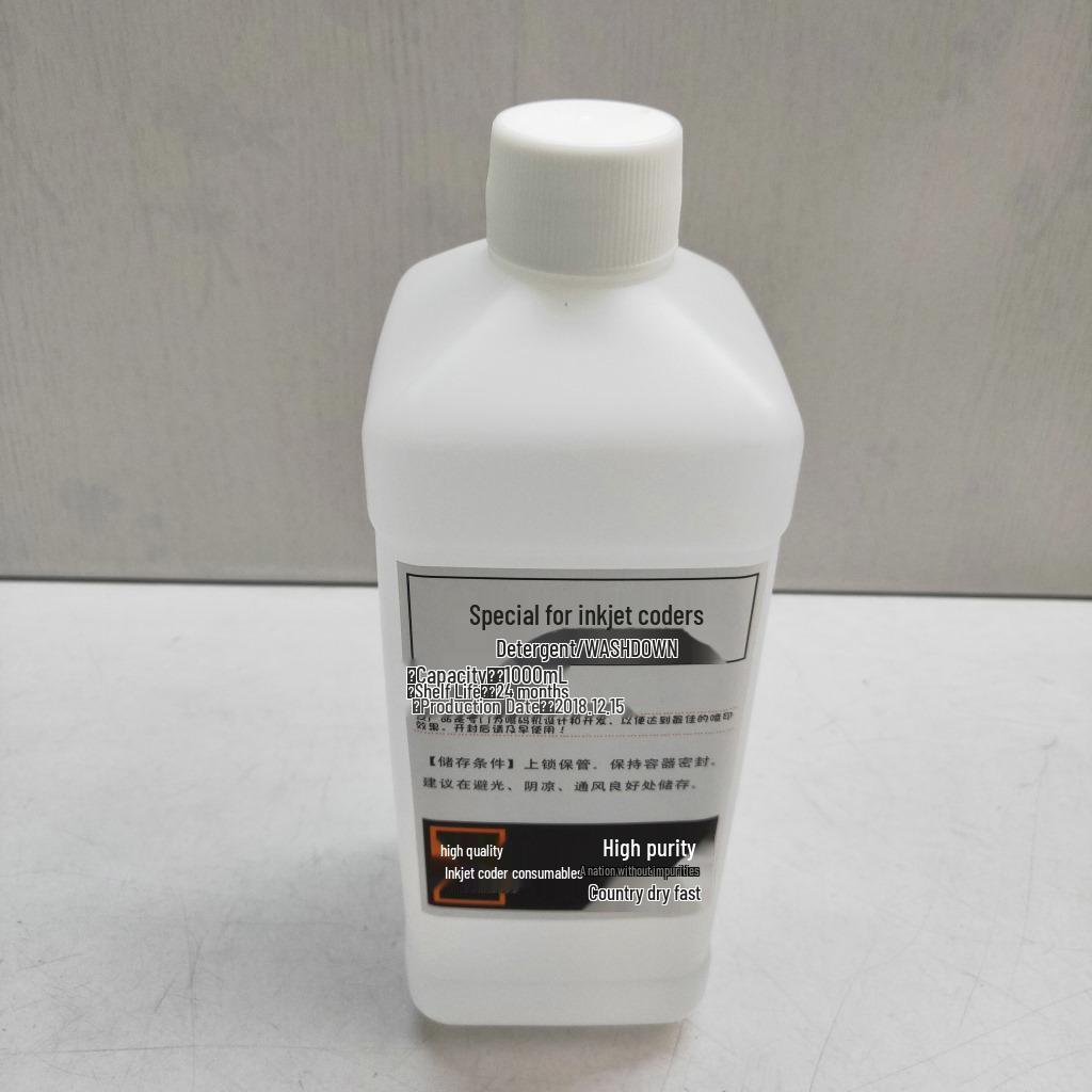 Nozzle-Specific Inkjet Printer Cleaning Solution
Nozzle-Specific Inkjet Printer Cleaning Solution