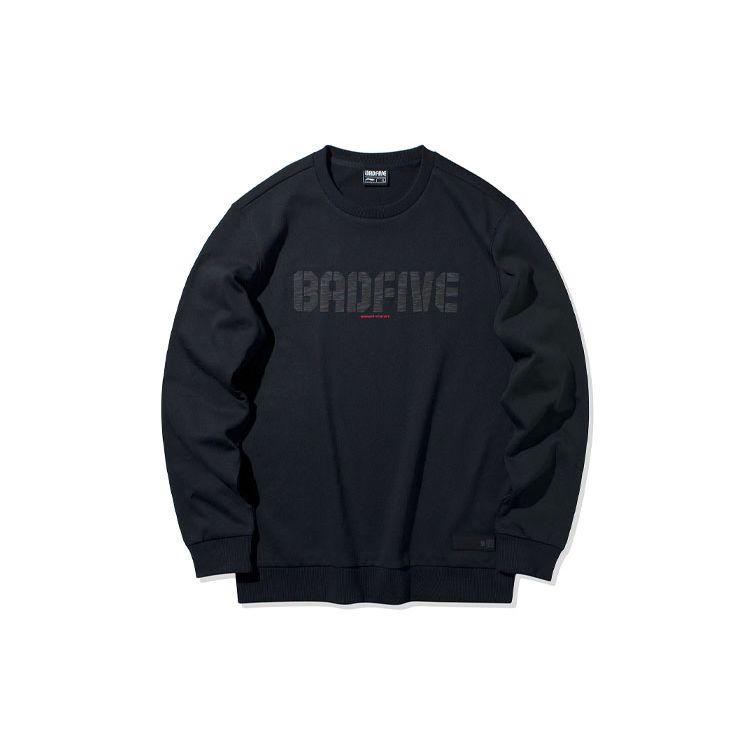 Баскетбольная толстовка Li Ning Badfive Crewneck, мужская толстовка, стандартная, черная AWDQ091-2 M
Баскетбольная толстовка Li Ning Badfive Crewneck, мужская толстовка, стандартная, черная AWDQ091-2 M