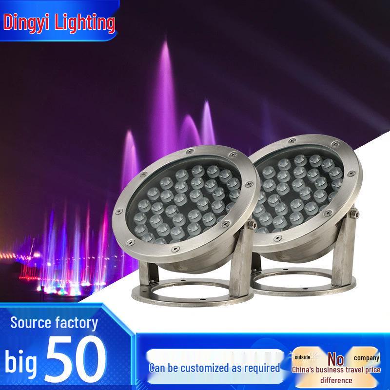 Colorful Underwater Pond and Pool Spotlight for Outdoor Fountains and Rockeries 3W/82mm
Colorful Underwater Pond and Pool Spotlight for Outdoor Fountains and Rockeries 3W/82mm