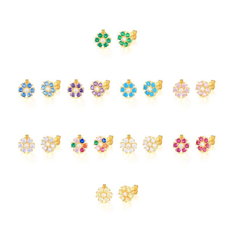 Best Selling Flower Stud Earrings S925Ins Wind Mini Diamond Six Valve Flower Stud Earrings
Best Selling Flower Stud Earrings S925Ins Wind Mini Diamond Six Valve Flower Stud Earrings