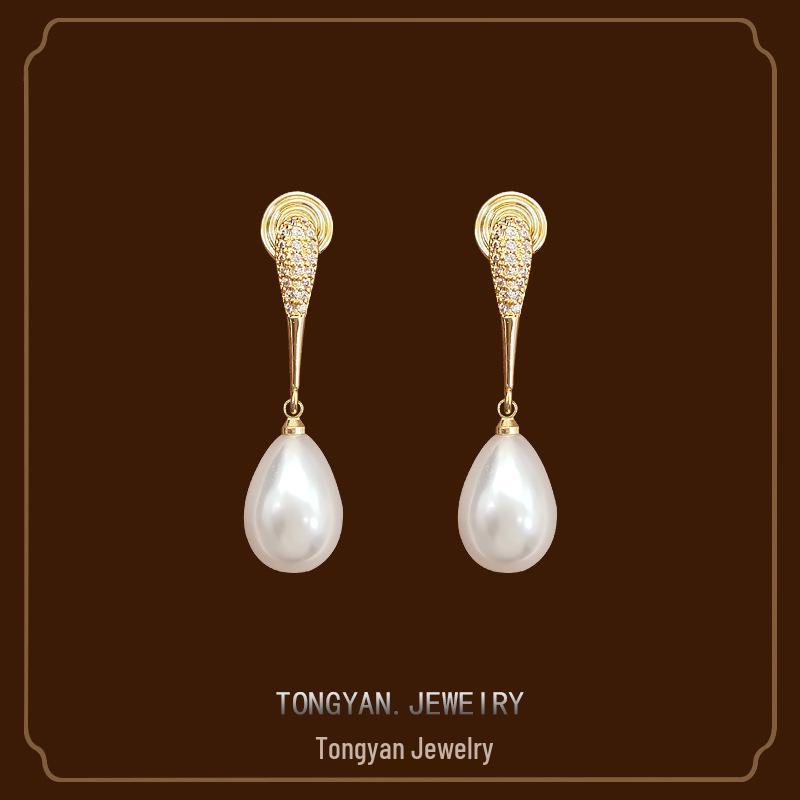 No-Hole Mosquito Coil Pearl Ear Clips: Elegant, Non-Pierced Earrings for Women 18K золотой
No-Hole Mosquito Coil Pearl Ear Clips: Elegant, Non-Pierced Earrings for Women 18K золотой