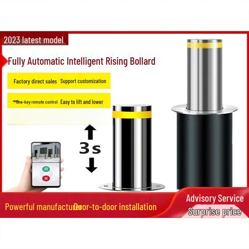 Автоматичний гідравлічний стовпчик Shun an Liandun
Автоматичний гідравлічний стовпчик Shun an Liandun