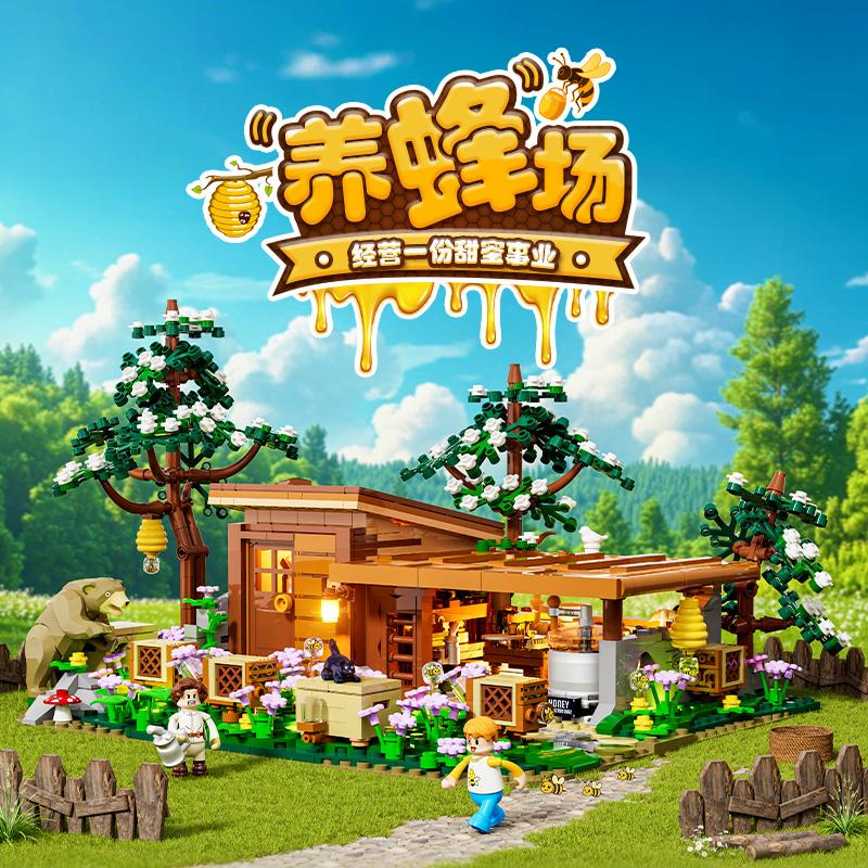 Bee Farm House Building Buildings Sets City Street Assembling Lighting Model Toys Collect Decoration Children s Christmas Gift no box
Bee Farm House Building Buildings Sets City Street Assembling Lighting Model Toys Collect Decoration Children s Christmas Gift no box