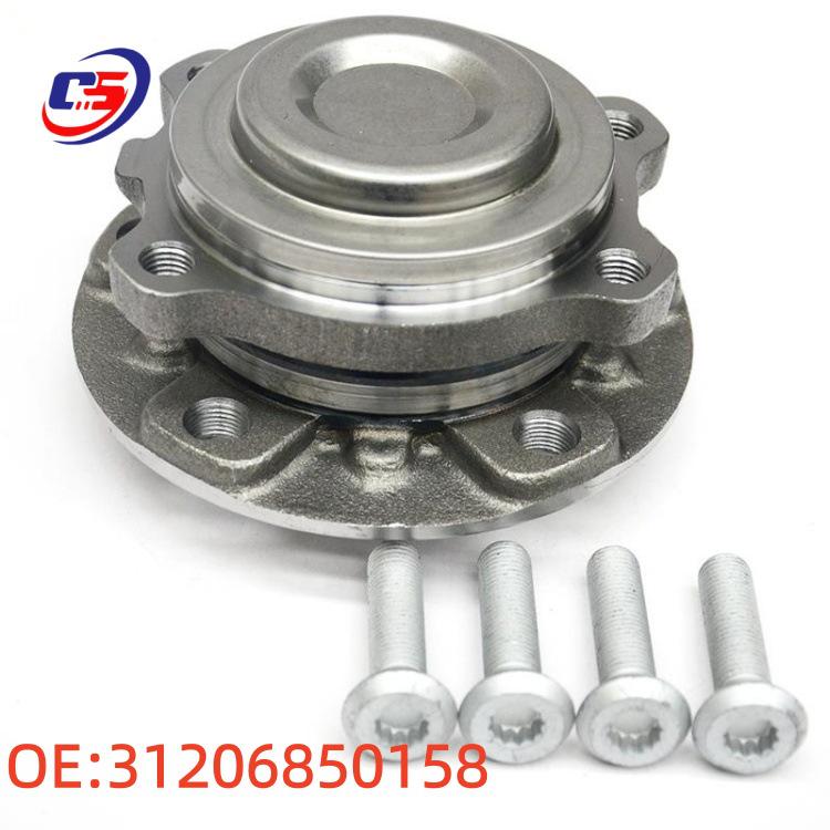 BMW E90 Forged Wheel Adapter for Bearing Hub 31206850158 31206850158
BMW E90 Forged Wheel Adapter for Bearing Hub 31206850158 31206850158