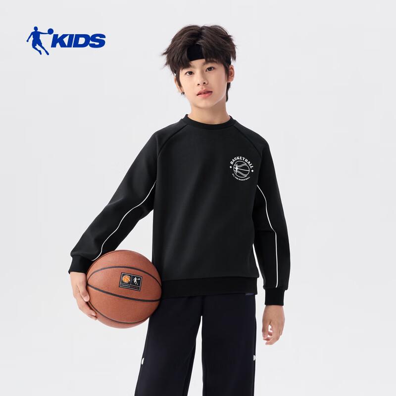 QIAODAN Boys Printed Crew Neck Pullover 160
QIAODAN Boys Printed Crew Neck Pullover 160