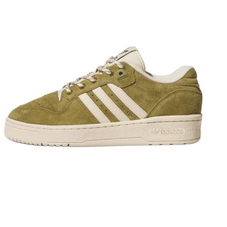 Adidas Rivalry Low Tennis Green Women s IF6253 40⅔
Adidas Rivalry Low Tennis Green Women s IF6253 40⅔