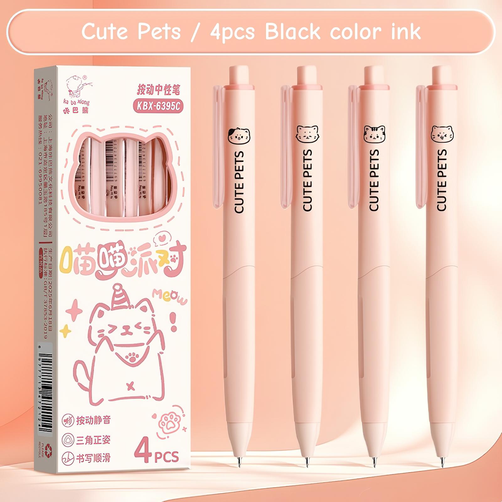 4pcs Cute Pets Gel Ink Pens Set Cartoon Cat Kitten Design 0.5mm Ballpoint Black Color Ink for Daily Writing, Office
4pcs Cute Pets Gel Ink Pens Set Cartoon Cat Kitten Design 0.5mm Ballpoint Black Color Ink for Daily Writing, Office