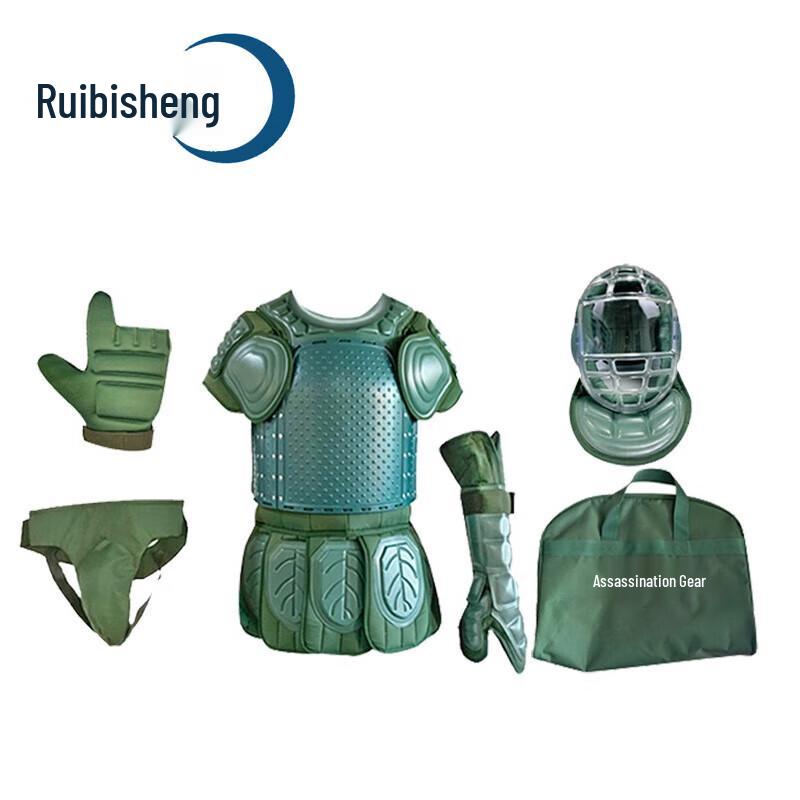 Ruibisheng Fencing Protective Mask & Finger Guards Set
Ruibisheng Fencing Protective Mask & Finger Guards Set
