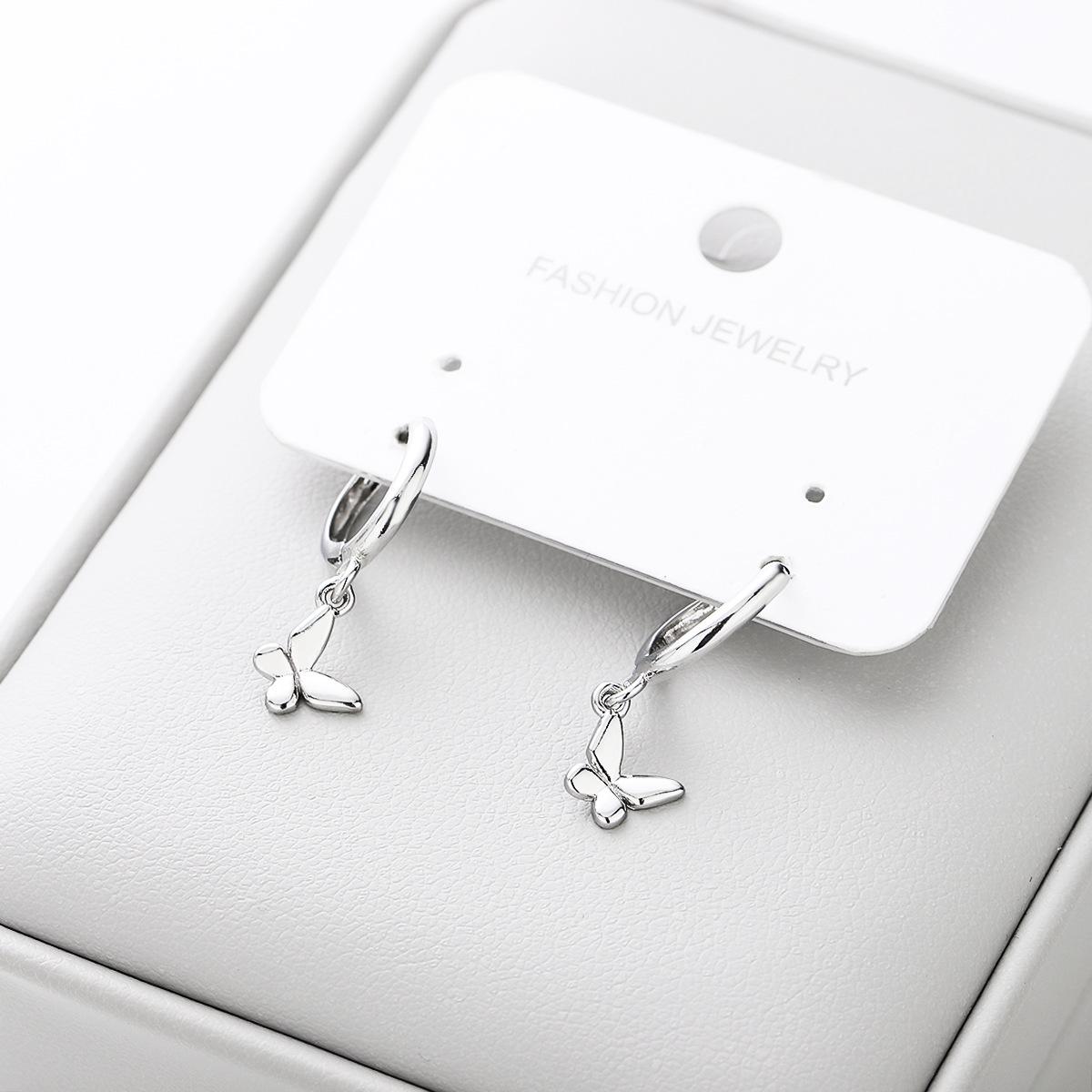 Элегантные высококачественные серьги-бабочки для женщин – модные и универсальные клипсы
Элегантные высококачественные серьги-бабочки для женщин – модные и универсальные клипсы