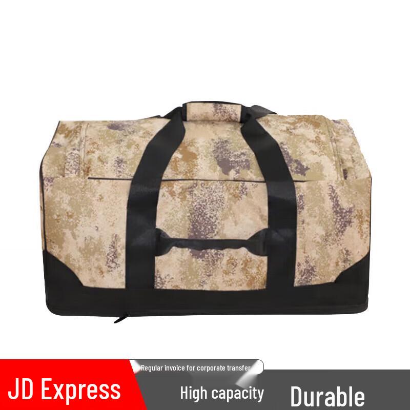 Durable Camouflage Tactical Carry Bag
Durable Camouflage Tactical Carry Bag