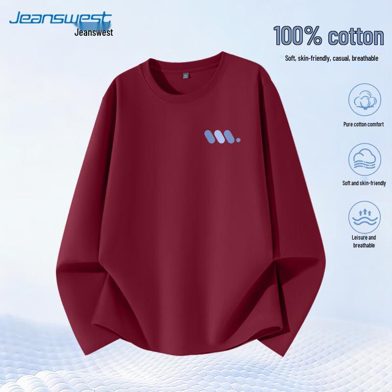 Jeanswest Men s Loose Fit Cotton Gradient Dot Long-Sleeve T-shirt M
Jeanswest Men s Loose Fit Cotton Gradient Dot Long-Sleeve T-shirt M