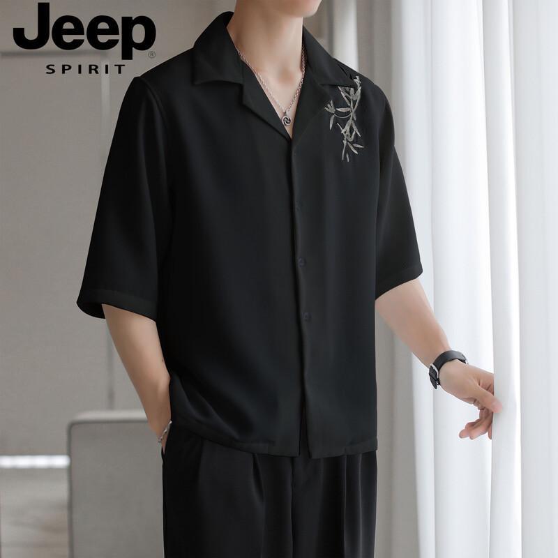 JEEP SPIRIT Men s New Chinese Style Ice Silk Short Sleeve Shirt L
JEEP SPIRIT Men s New Chinese Style Ice Silk Short Sleeve Shirt L