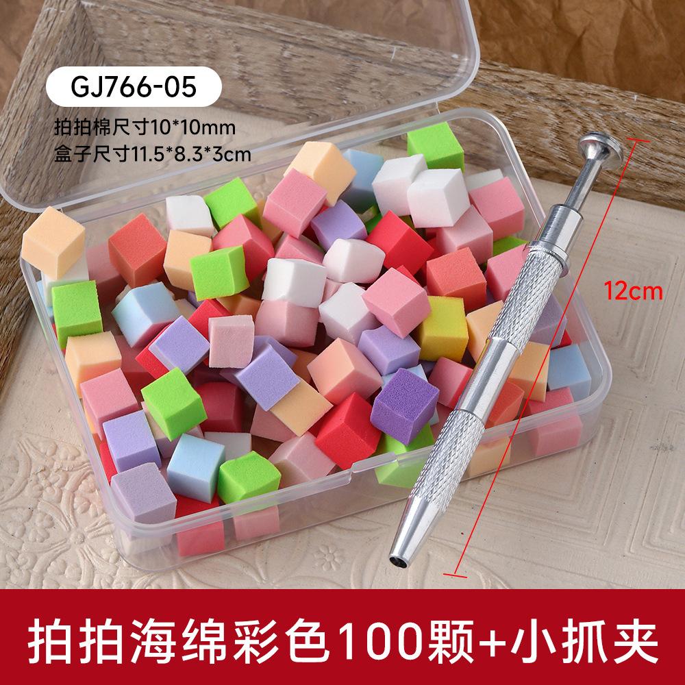 100pcs Gradient Sponge Brush for Nail Art, Gel Polish Brush, Glitter Powder, Manicure Accessory
100pcs Gradient Sponge Brush for Nail Art, Gel Polish Brush, Glitter Powder, Manicure Accessory