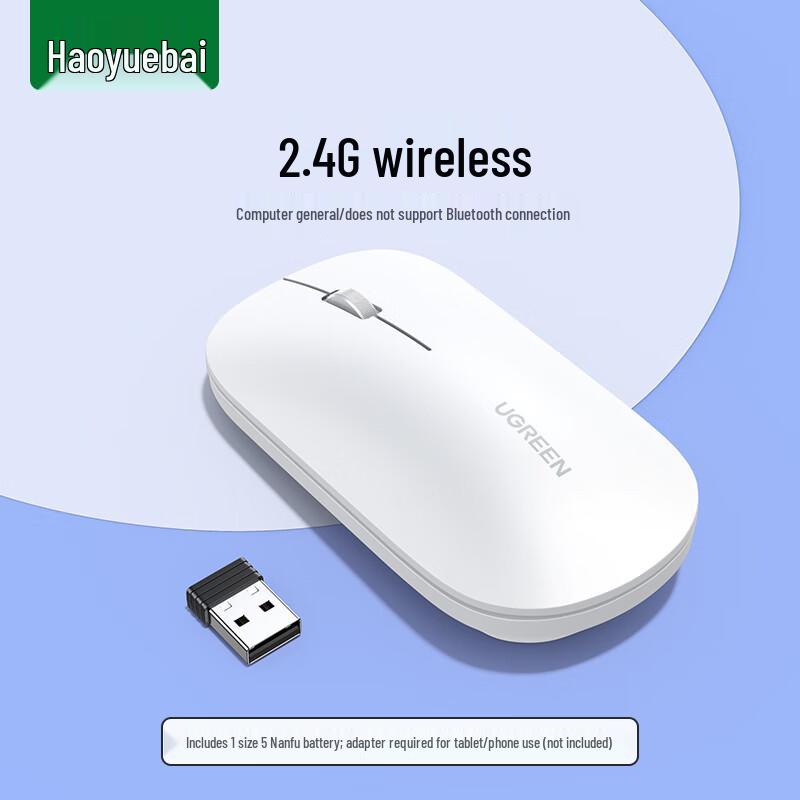 Ugreen Wireless Bluetooth Silent Slim Mouse
Ugreen Wireless Bluetooth Silent Slim Mouse