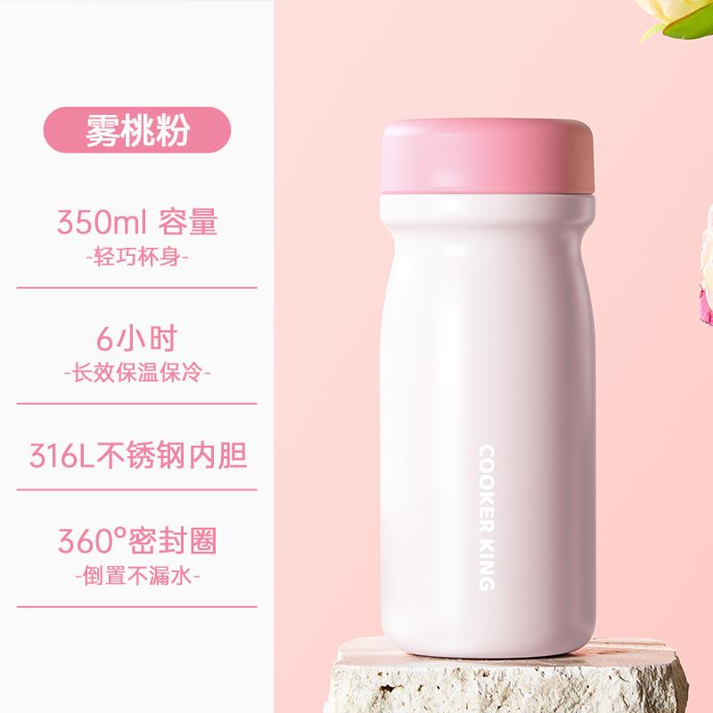 Portable 350ML Thermos Cup Pocket Cup Outdoor Car Stainless Steel Coke Bottle Double Layer Vacuum Cup Outdoor Camping Drinkware 350ml рожевий
Portable 350ML Thermos Cup Pocket Cup Outdoor Car Stainless Steel Coke Bottle Double Layer Vacuum Cup Outdoor Camping Drinkware 350ml рожевий