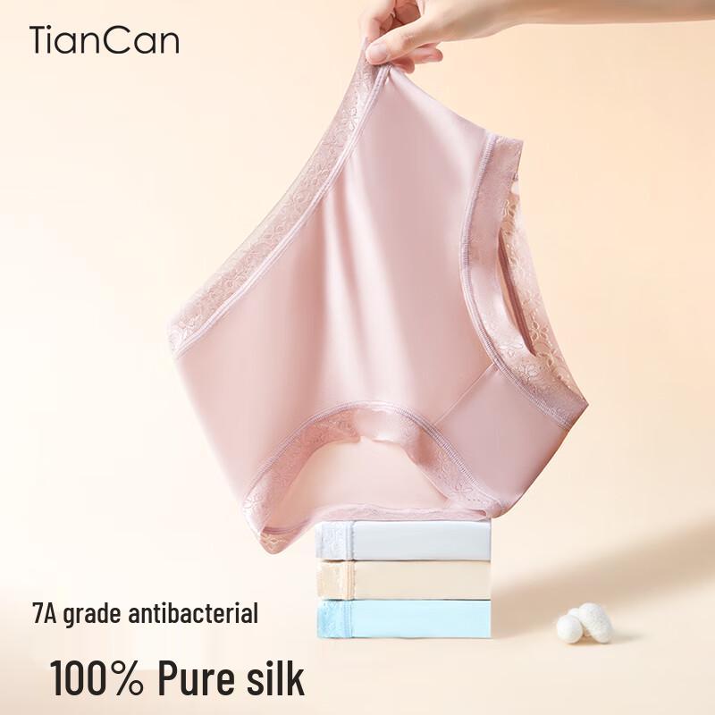 Women s 100% Mulberry Silk Lace Mid-Waist Briefs (2-Pack) XL
Women s 100% Mulberry Silk Lace Mid-Waist Briefs (2-Pack) XL